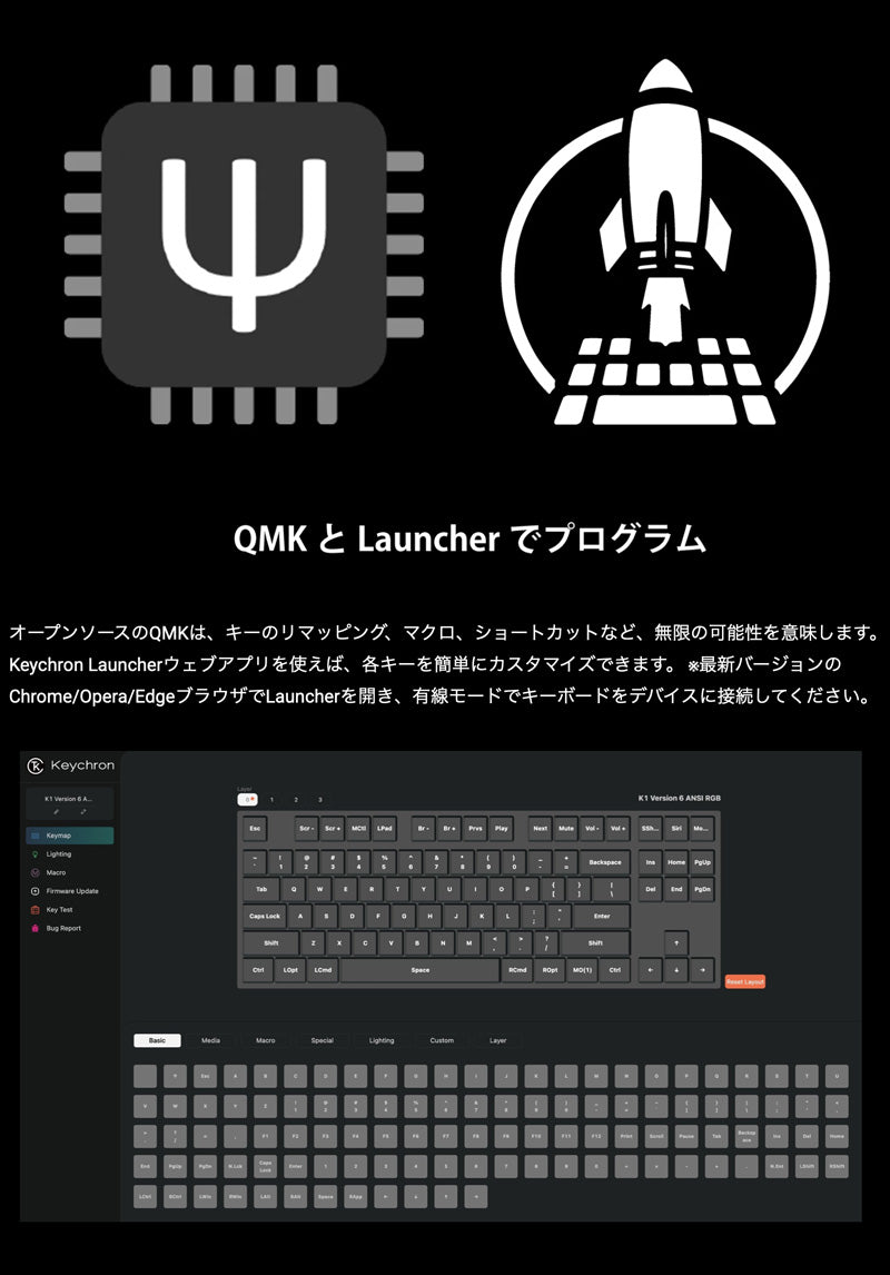 Keychron K1 Version 6 ワイヤレスカスタム・メカニカルキーボード | 英語配列 | Keychron ロープロファイルMX 2.0