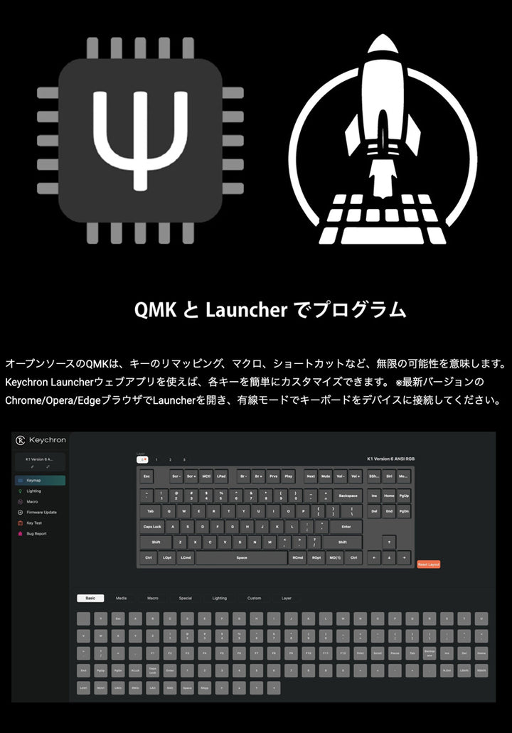Keychron K1 Version 6 ワイヤレスカスタム・メカニカルキーボード | 英語配列 | Keychron ロープロファイルMX 2.0