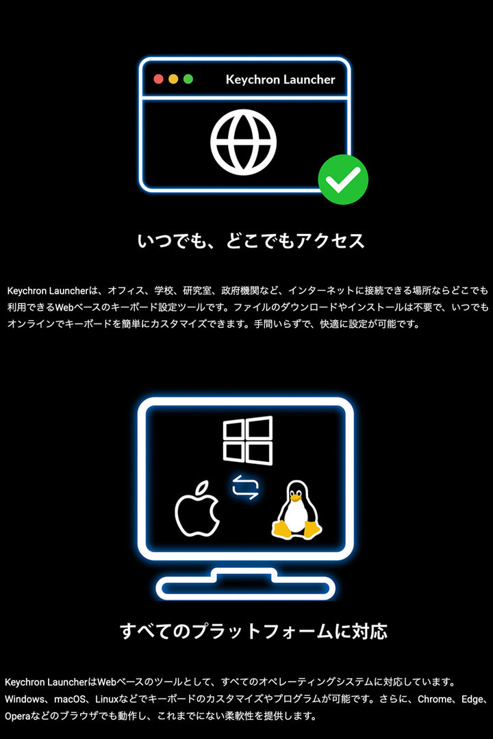 Keychron K1 Version 6 ワイヤレスカスタム・メカニカルキーボード | 英語配列 | Keychron ロープロファイルMX 2.0