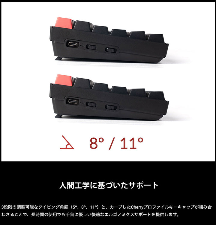Keychron K4 Version 3 英語配列 ワイヤレス カスタム・メカニカルキーボード | Keychron Superスイッチ | Mac / Windows 対応 | ダブルショットPBTキーキャップ