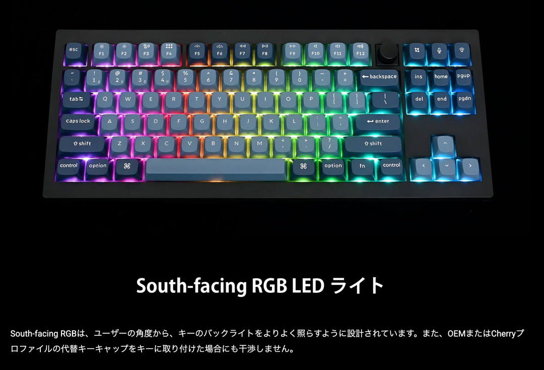 Keychron V3 MAX ワイヤレス カスタムメカニカルキーボード | 英語配列 Keychron V3 MAX ワイヤレス カスタムメカニカルキーボード | 英語配列