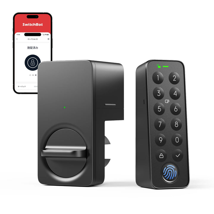 SwitchBot スマートロックLiteセット キーパッドタッチ 指紋認証パッド スマートロック 玄関ドア スマートリモコン オートロック 後付け