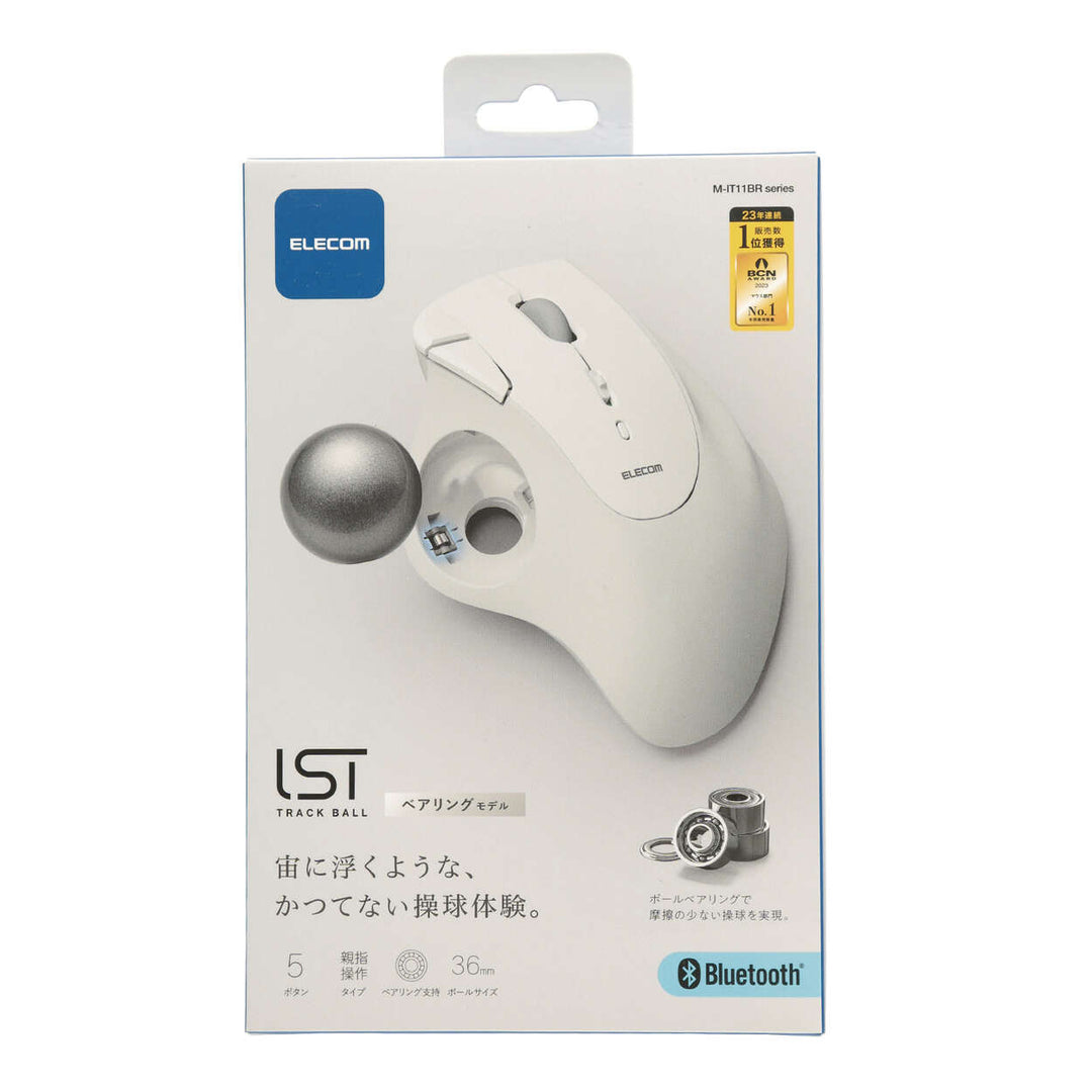 エレコム トラックボール マウス IST Bluetooth 5.3 5ボタン ベアリングユニット エルゴノミクス
