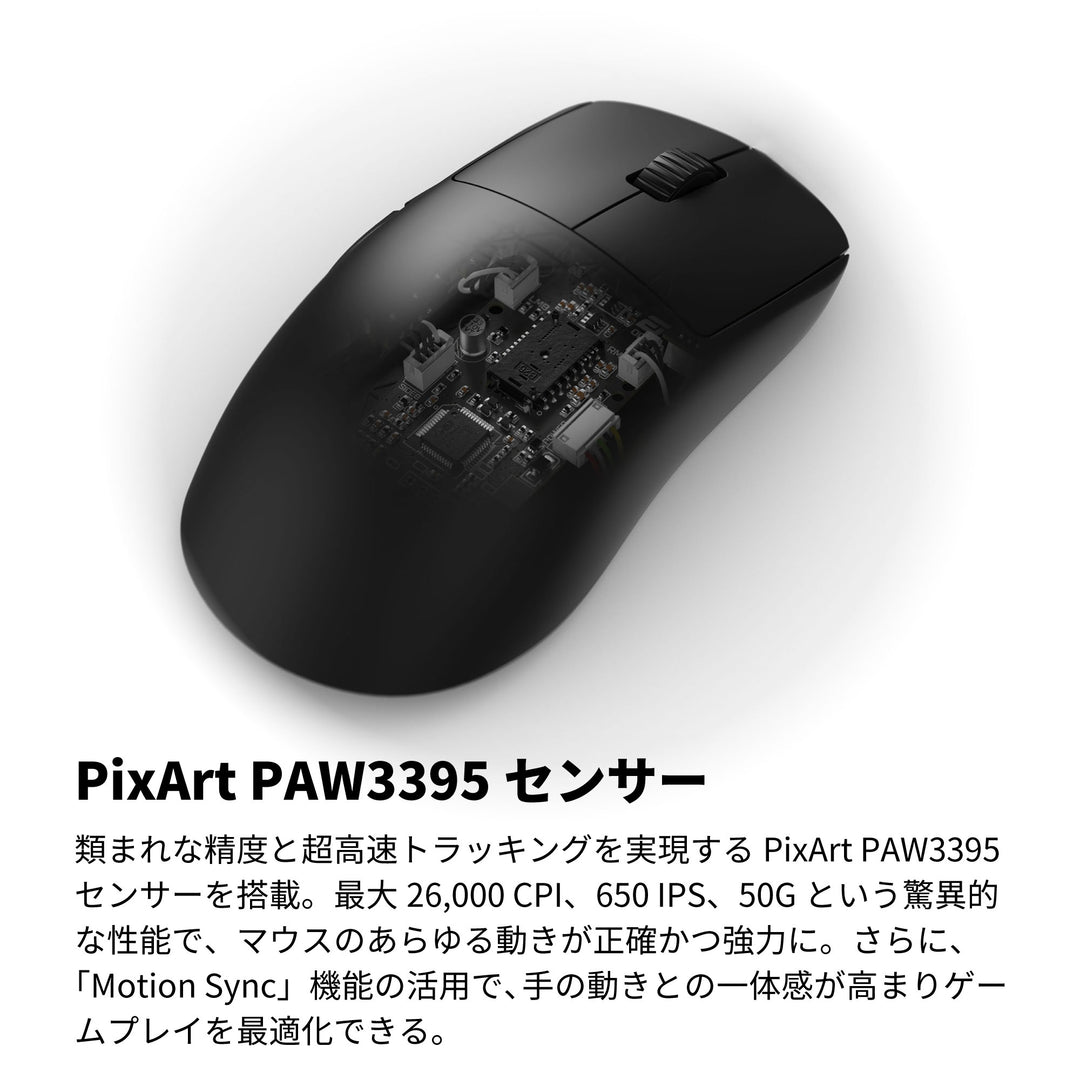 ENDGAME GEAR OP1w 4K ワイヤレスゲーミングマウス 4Kドングル付属 Kailh GX スイッチ PixArt PAW3395センサー