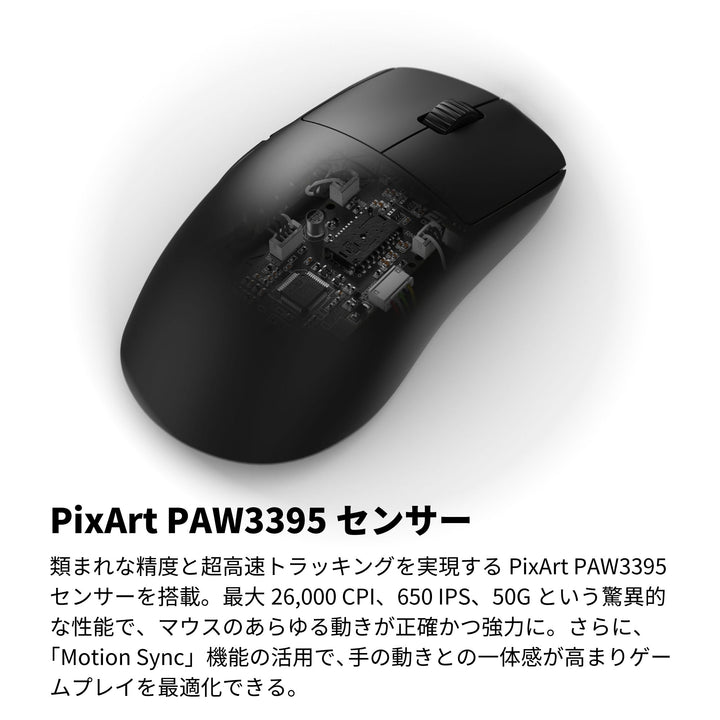 ENDGAME GEAR OP1w 4K ワイヤレスゲーミングマウス 4Kドングル付属 Kailh GX スイッチ PixArt PAW3395センサー