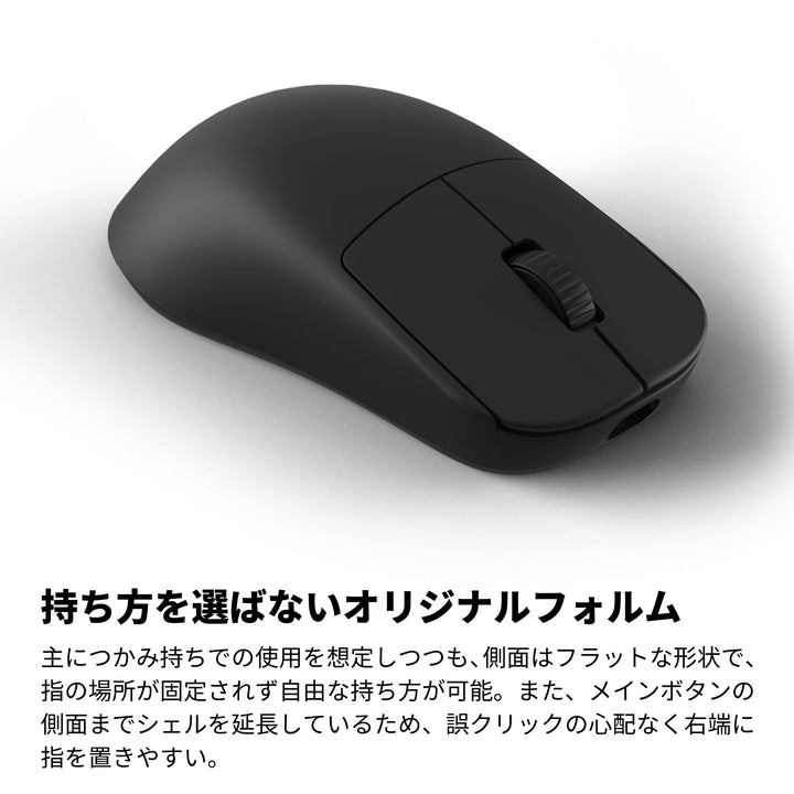 ENDGAME GEAR OP1w 4K ワイヤレスゲーミングマウス 4Kドングル付属 Kailh GX スイッチ PixArt PAW3395センサー