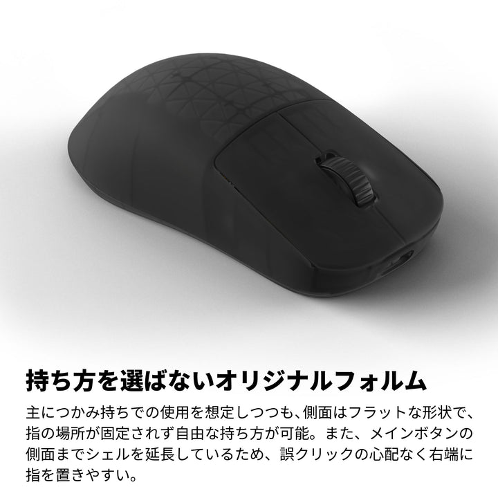 ENDGAME GEAR OP1w 4K ワイヤレスゲーミングマウス 4Kドングル付属 Kailh GX スイッチ PixArt PAW3395センサー
