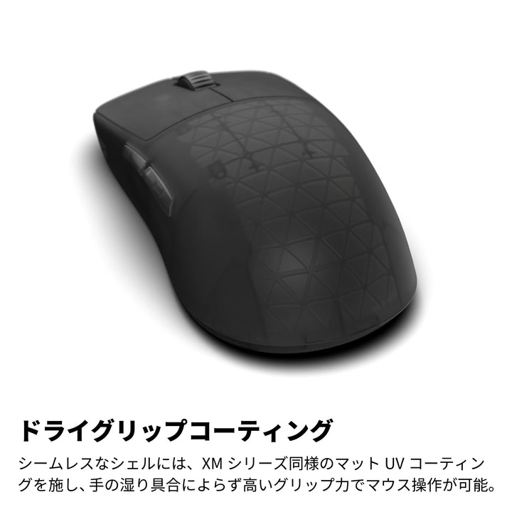 ENDGAME GEAR OP1w 4K ワイヤレスゲーミングマウス 4Kドングル付属 Kailh GX スイッチ PixArt PAW3395センサー