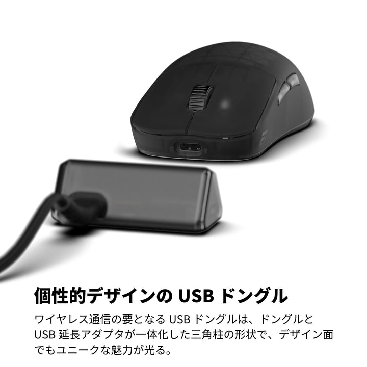 ENDGAME GEAR OP1w 4K ワイヤレスゲーミングマウス 4Kドングル付属 Kailh GX スイッチ PixArt PAW3395センサー
