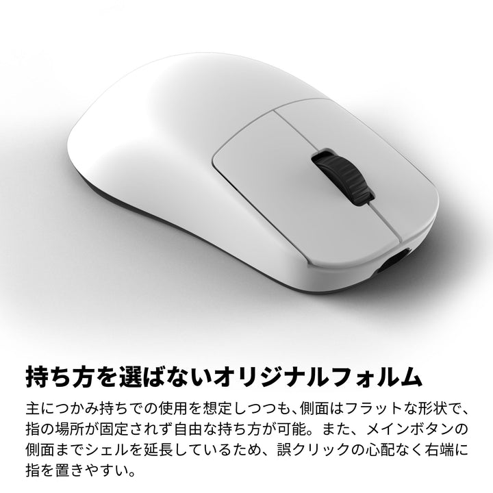 ENDGAME GEAR OP1w 4K ワイヤレスゲーミングマウス 4Kドングル付属 Kailh GX スイッチ PixArt PAW3395センサー