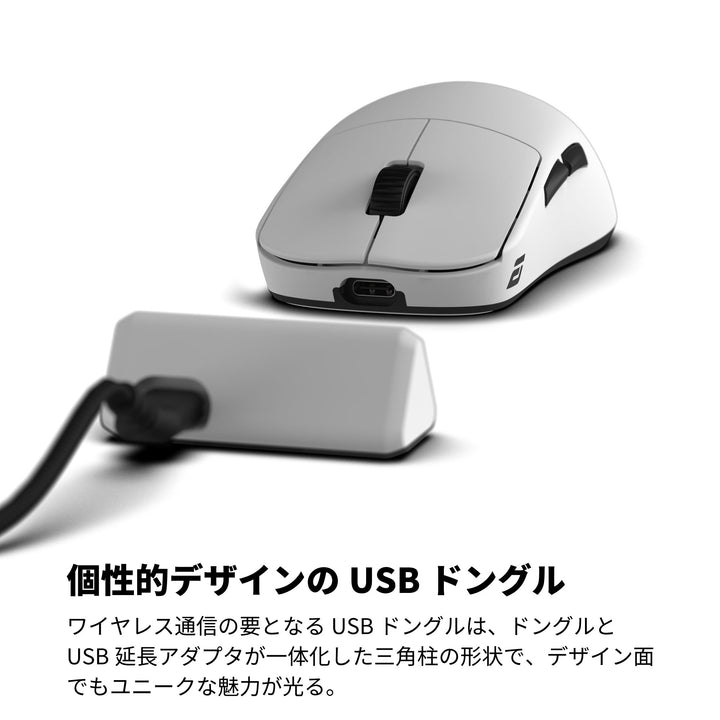 ENDGAME GEAR OP1w 4K ワイヤレスゲーミングマウス 4Kドングル付属 Kailh GX スイッチ PixArt PAW3395センサー