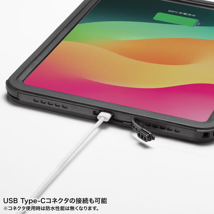 SANWA 11インチ iPad Air M2 / 10.9インチ iPad Air 第5 / 4世代 耐衝撃防水ケース ストラップ付き