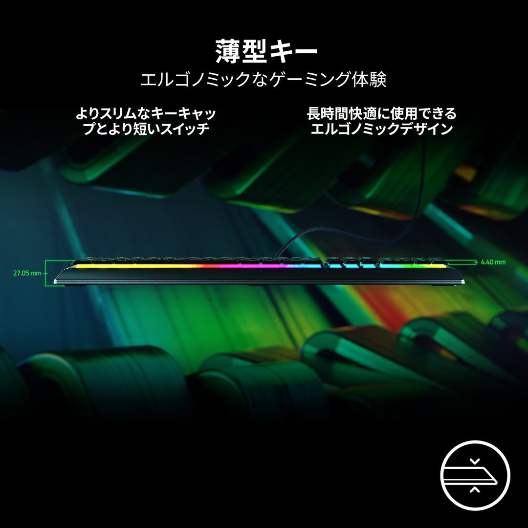 Razer Ornata V3 有線 RGBライティング メカ・メンブレン ゲーミングキーボード