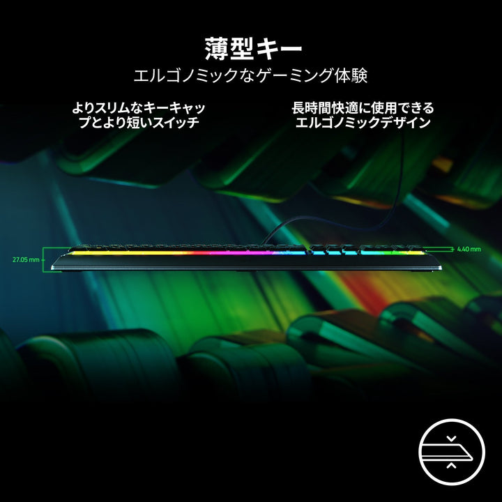 Razer Ornata V3 有線 RGBライティング メカ・メンブレン ゲーミングキーボード