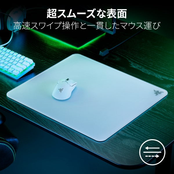 Razer Atlas 強化ガラス製 ゲーミングマウスパッド – kitcut