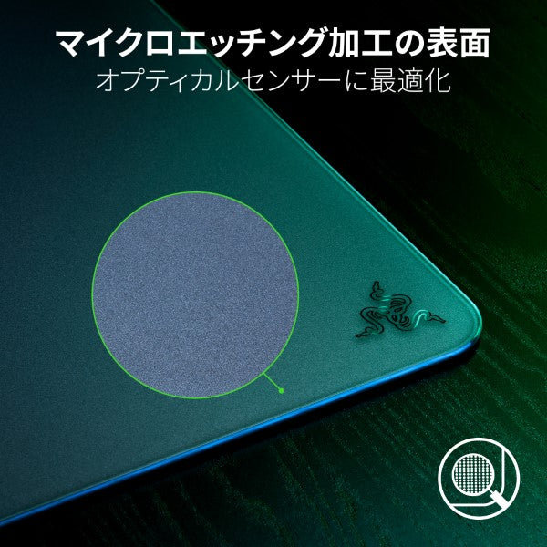 Amazon.co.jp: Razer レイザー Atlas White Edition 抵抗感を
