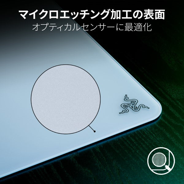 Razer Atlas 強化ガラス製 ゲーミングマウスパッド – kitcut