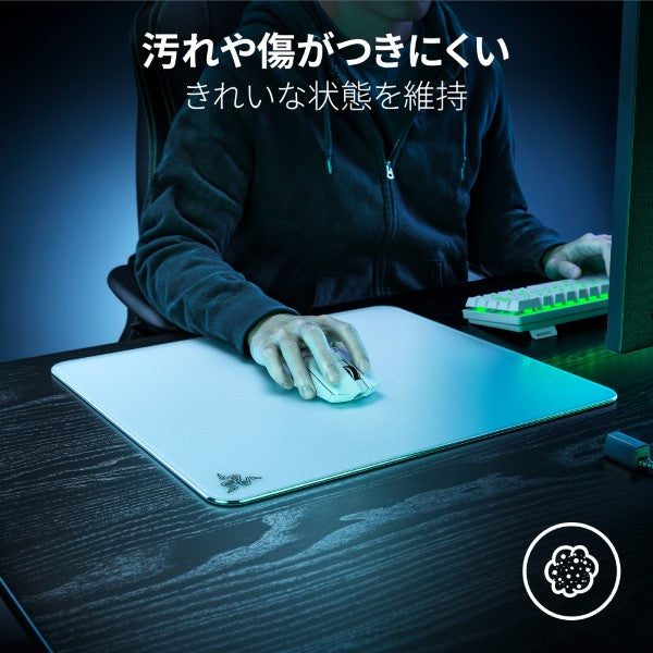 Razer Atlas 強化ガラス製 ゲーミングマウスパッド – kitcut
