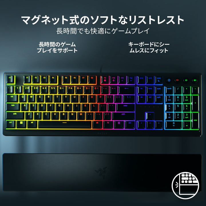 Razer Ornata V3 有線 RGBライティング メカ・メンブレン ゲーミングキーボード