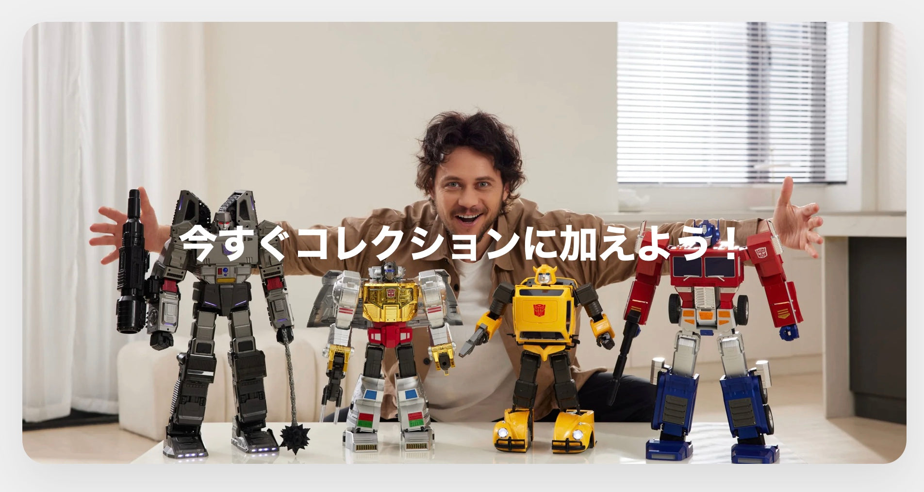 新品未開封　輸送箱未開封　robosen バンブルビー　日本語版 新品未開封輸送箱未開封robosen バンブルビー日本語版