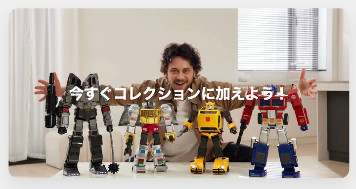 ROBOSEN Flagship Bamblebee トランスフォーマー フラッグシップ バンブルビー  英語版  完全自動変形ロボット タカラトミー完全監修 フォルクスワーゲン 公式ライセンス品