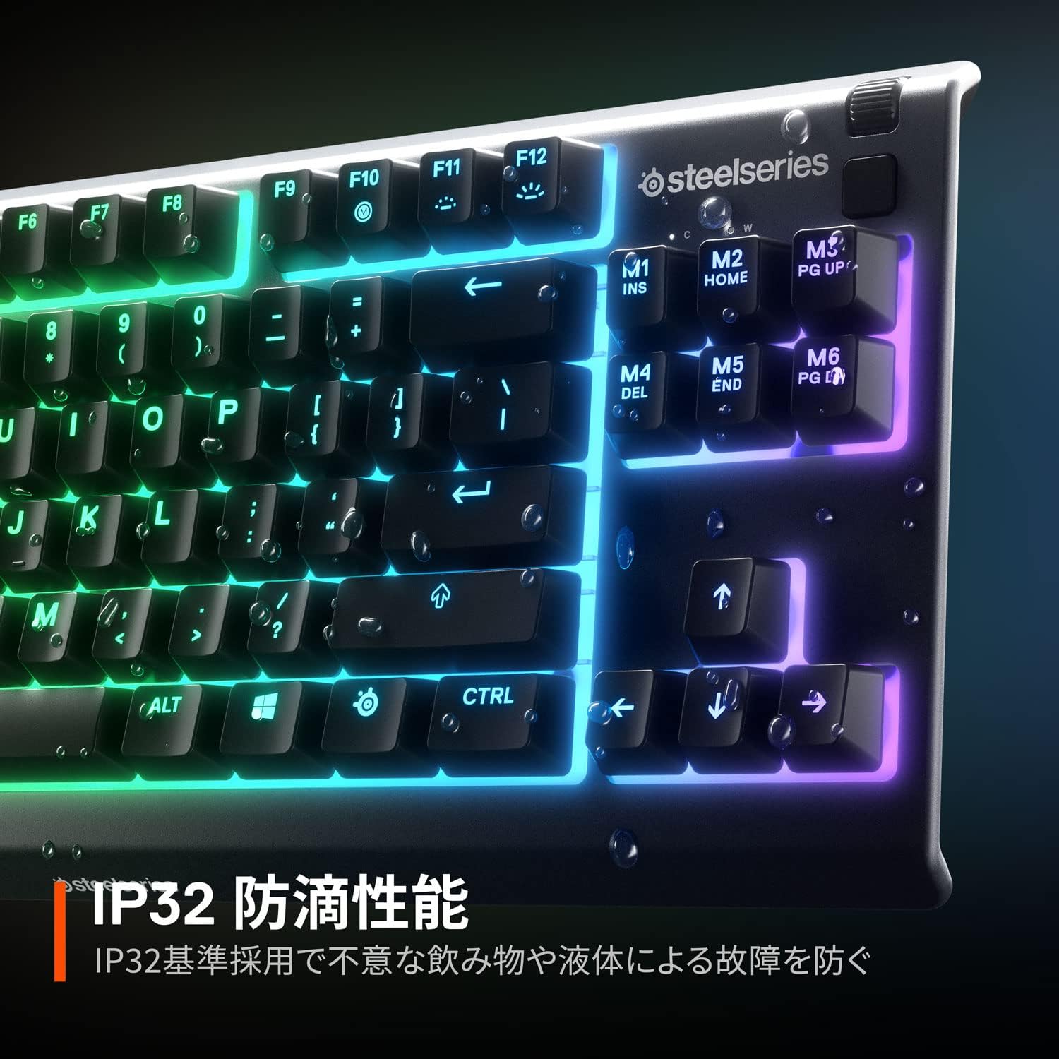 SteelSeries Apex 3 TKL 有線 ゲーミングキーボード 日本語配列 / 英語
