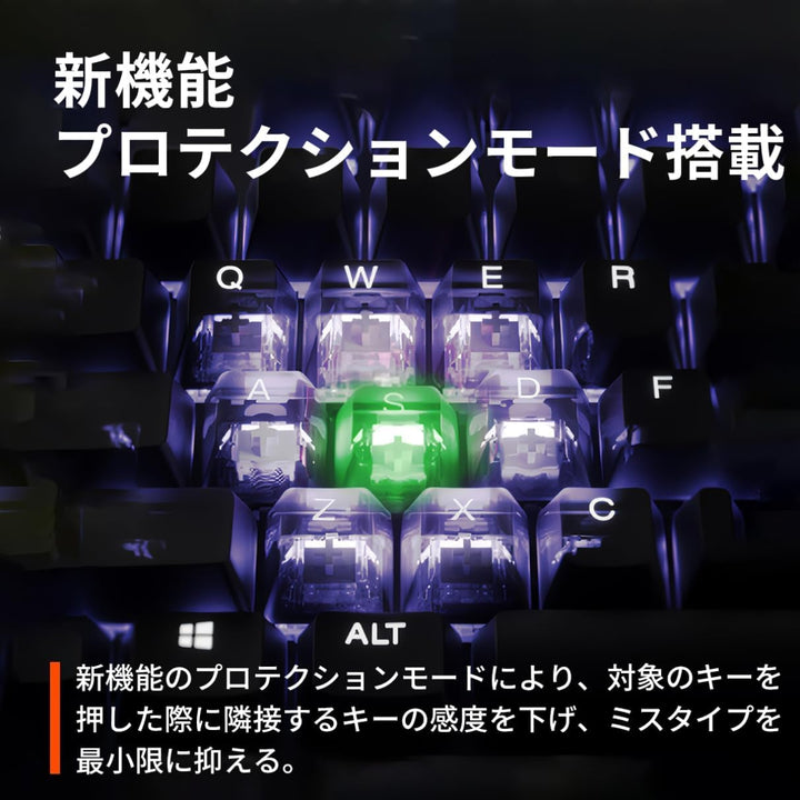 SteelSeries Apex Pro Gen 3 フルサイズ ゲーミングキーボード 日本語配列 / 英語配列 ラピッドタップ ラピッドトリガー 有機ELディスプレイ搭載