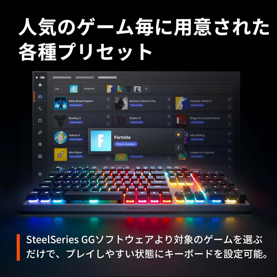 SteelSeries Apex Pro Gen 3 フルサイズ ゲーミングキーボード 日本語配列 / 英語配列 ラピッドタップ ラピッドトリガー 有機ELディスプレイ搭載