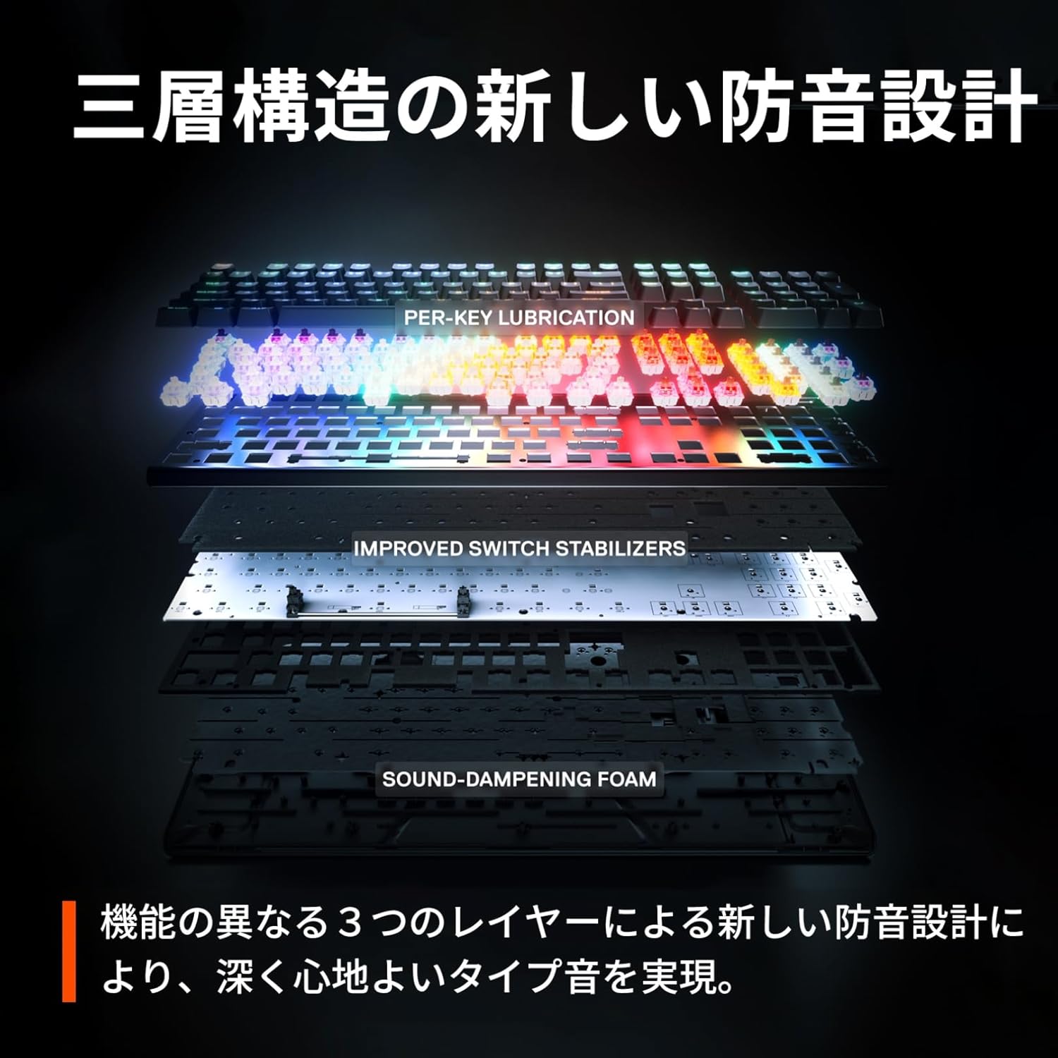 その他 STEELSERIES APEX PRO JP SteelSeries SteelSeries Apex Pro TKL JP Apex - 製品詳細 | パソコン
