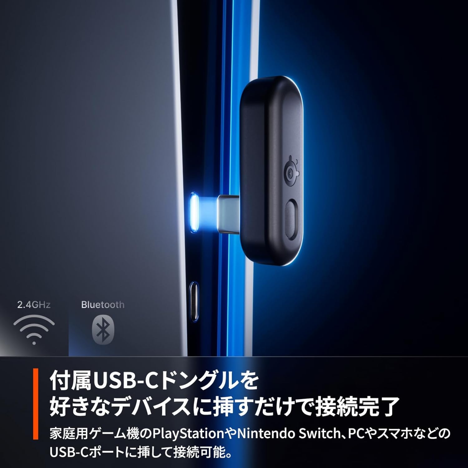 【美品】SteelSeries Arctis Nova ワイヤレスイヤホン Amazon.co.jp: SteelSeries ゲーミングワイヤレスイヤホン