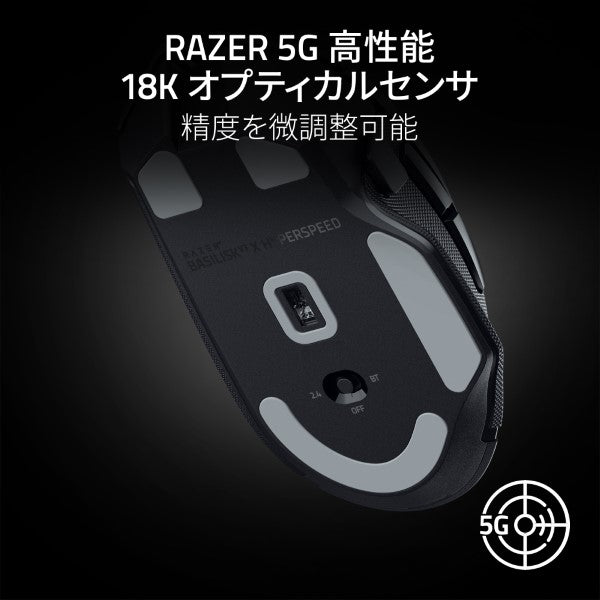iMICE V5 GAMING ゲーミングマウス Imice V5 Usb Wired Programming Machinery 7 Key Colorful