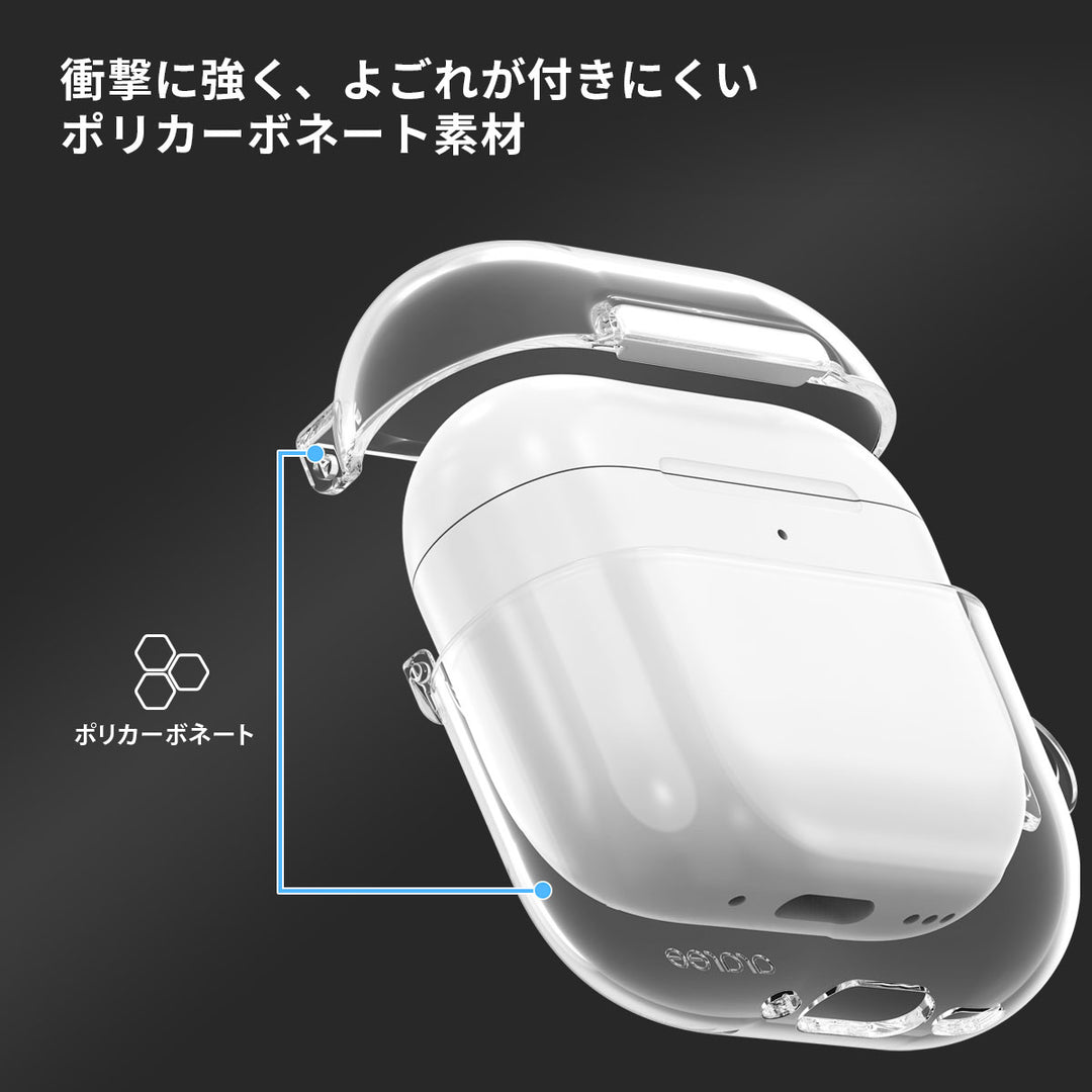 araree AirPods 4 Nu:kin ハードクリアケース