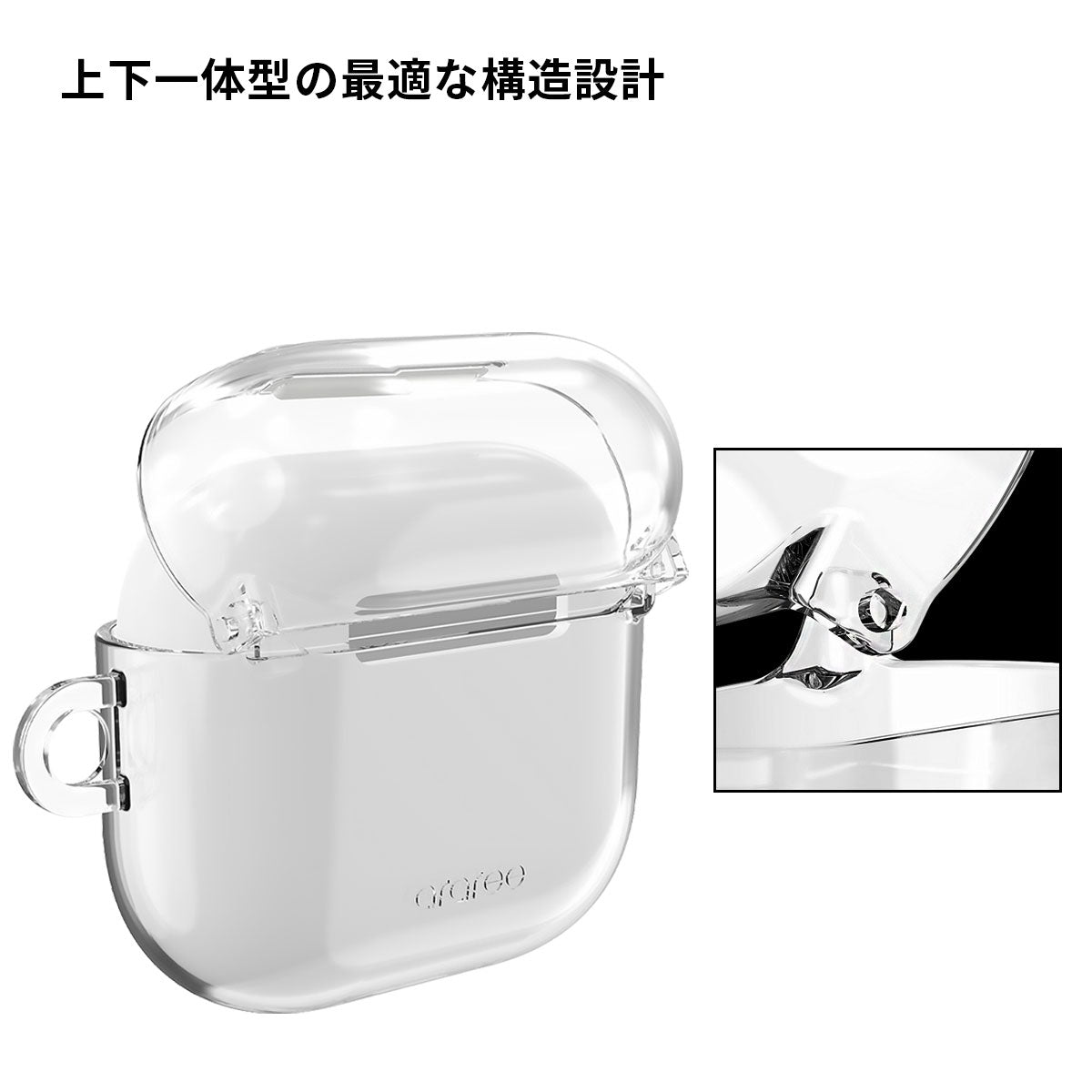 Airiさん専用！ araree AirPods 4 Nu:kin ハードクリアケース – kitcut plus