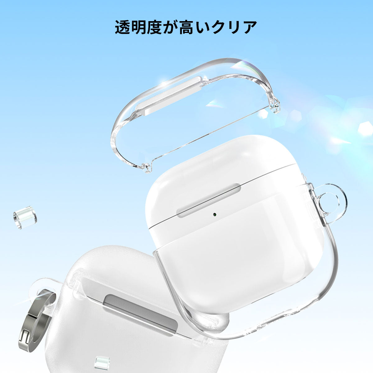 AIRI4ケース Amazon.co.jp: araree AirPods 4 ケース AirPods 第4世代 ケース