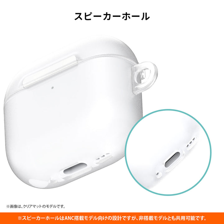 araree AirPods 4 Nu:kin ハードクリアケース