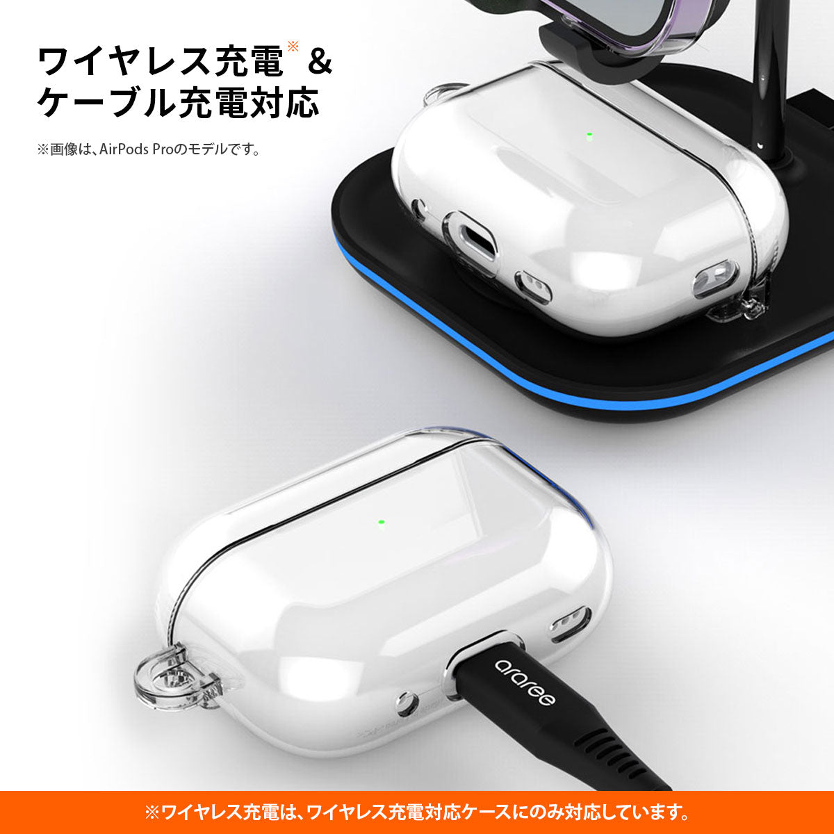 araree AirPods 4 Nu:kin ハードクリアケース – kitcut plus