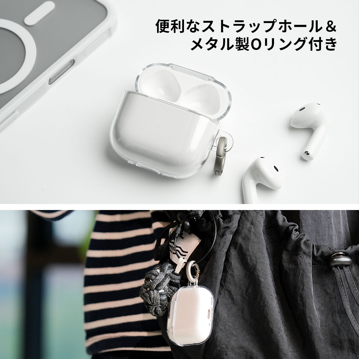 AIRI4ケース araree AirPods 4 Nu:kin ハードクリアケース – kitcut plus
