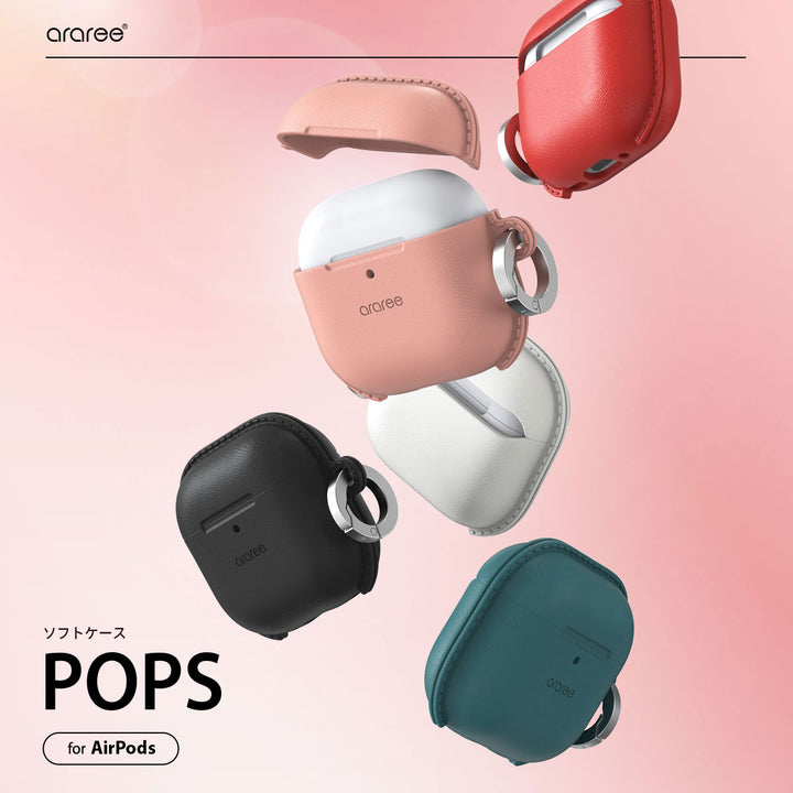 araree AirPods 4 POPS ソフトケース