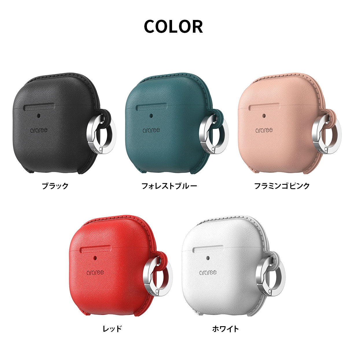 araree AirPods 4 POPS ソフトケース – kitcut plus