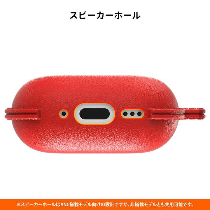 araree AirPods 4 POPS ソフトケース