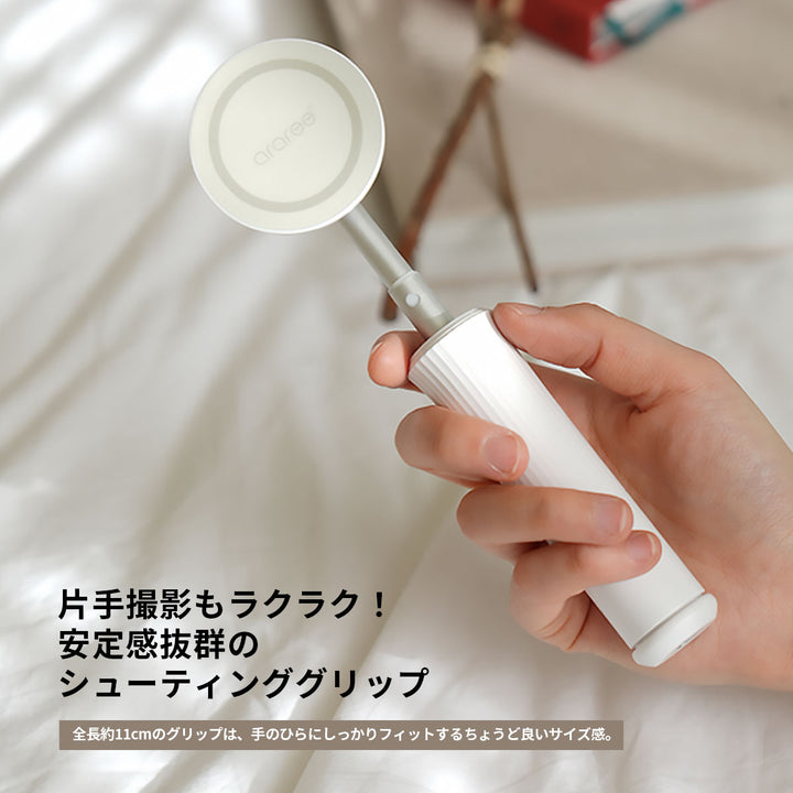 araree Magfie Pod Lite MagSafe対応 スマホ用クランプスタンド スマホスタンド