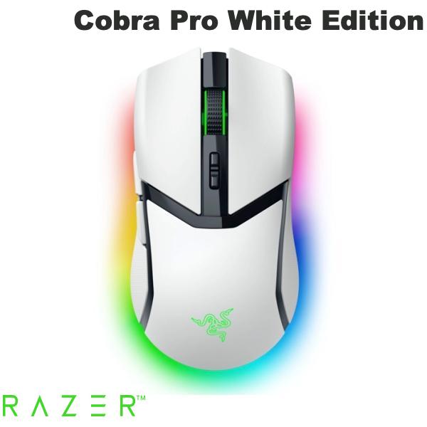 Razer Cobra 有線 ゲーミングマウス ブラック