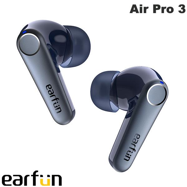 EarFun Air Pro 3 Bluetooth 5.3 IPX5 防水 アクティブノイズキャンセ