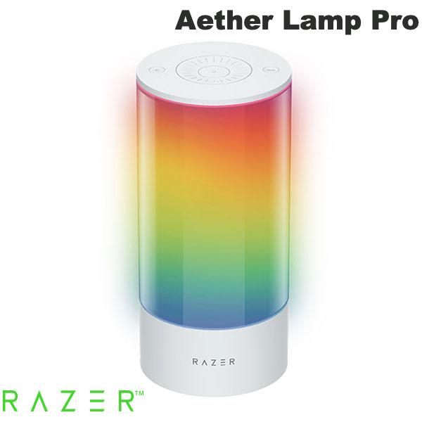 Razer Aether Lamp Pro Matter対応 マルチゾーンライティング搭載 RGB LED ランプ