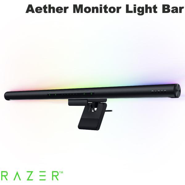 Razer Aether Monitor Light Bar ゲーミングルーム用 Matter対応 モニターライトバー 前面白色LED / 背面RGB LED