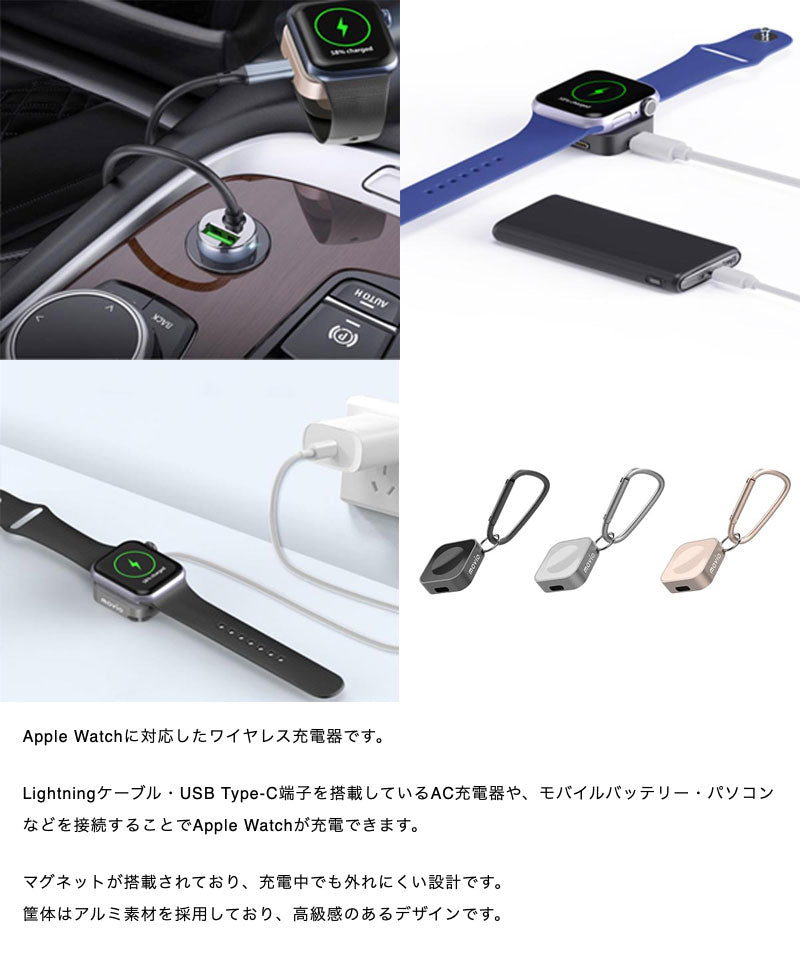 NAGAOKA Apple Watch対応 ワイヤレス充電器