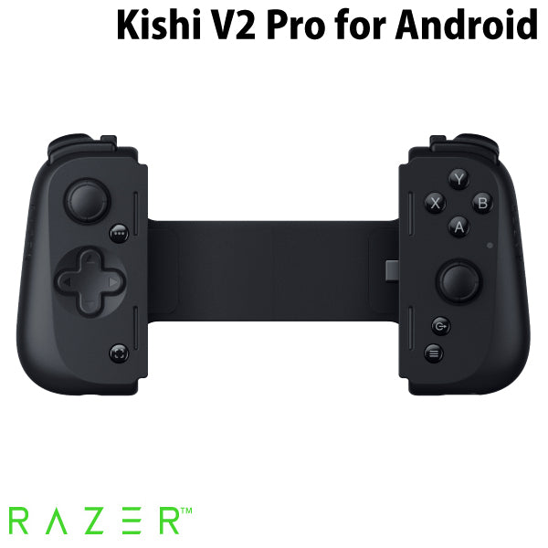 Razer Kishi V2 Pro for Android モバイルゲーミングコントローラー