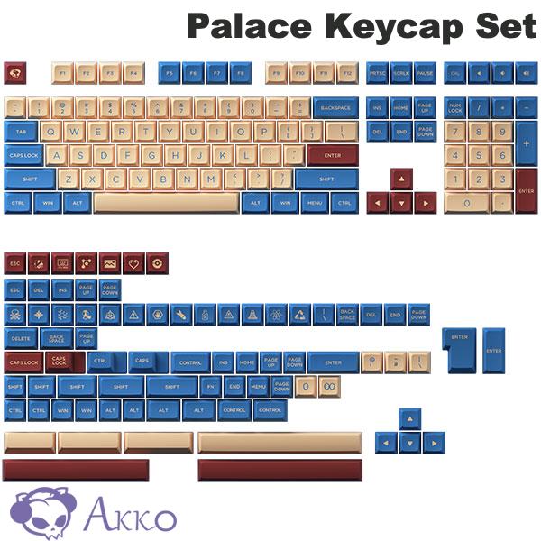 Akko Palace Keycap Set (187-Key) キーキャップ