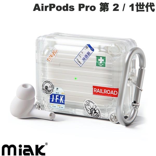 miak AirPods Pro 第 2 / 1世代 スーツケースデザイン キャリーケース カラビナ付 クリア