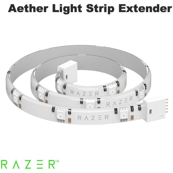 Razer Aether Light Strip Extender ゲーミングルーム用 RGB ストリップ